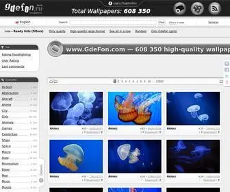Gde-Fon.com(Wallpapers and pictures for your desktop on the site www.GdeFon.com) Screenshot