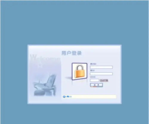 Gdepb.gov.cn(Gdepb) Screenshot