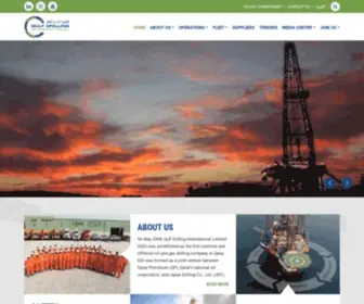 Gdi.com.qa(The first onshore & offshore oil & gas drilling company in Qatar) Screenshot