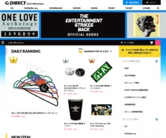 Gdirect.jp(Glay official store g) Screenshot