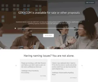 GDKY.com(MarkUpgrade) Screenshot