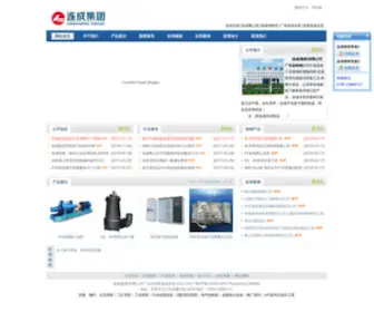 GDLcpumps.com(连成水泵) Screenshot