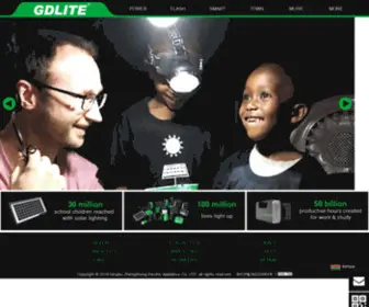 Gdlite.com(Professional Solar Manufactory) Screenshot