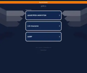 GDLK.ru(окна) Screenshot