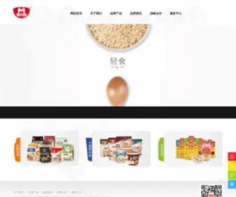 GDMDL.com(广东麦丹郎食品有限公司) Screenshot