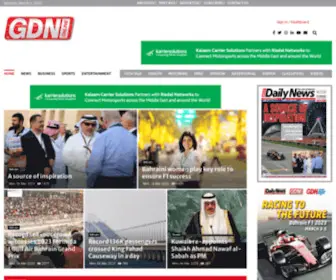 Gdnonline.com(Bahrain, Saudi Arabia, United Arab Emirates, Kuwait, Qatar, Oman) Screenshot