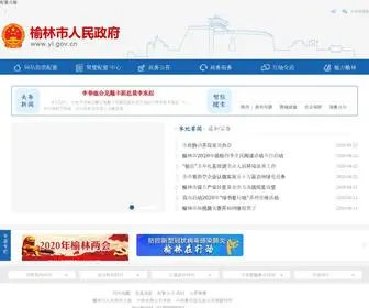 GDPZ152.cn(配资众筹) Screenshot