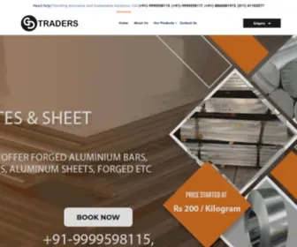 GDtraders.in(Aluminium Plate Manufacturers) Screenshot