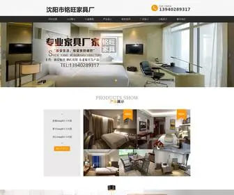 GDzhuhai.com(龙8在线正版) Screenshot