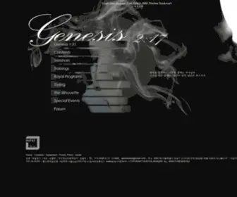 GE217.com(Genesis 2) Screenshot