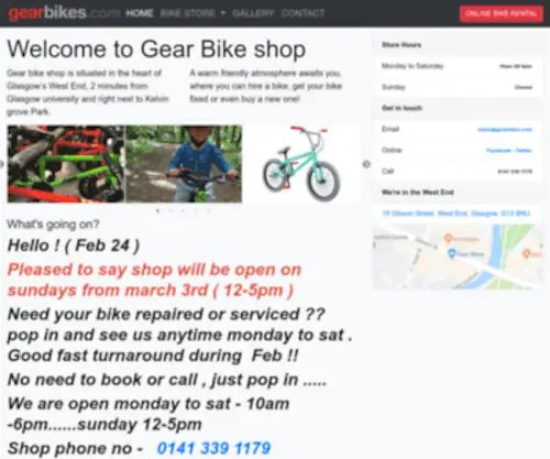 Gearbikes.com(GEAR BIKES) Screenshot
