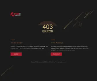 Gearpq.com(Gearpq) Screenshot