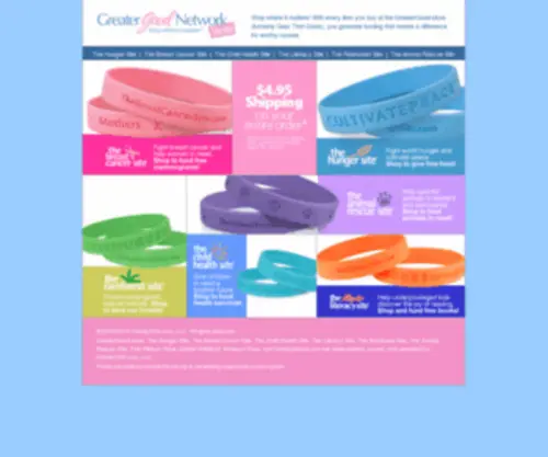 Gearthatgives.com(GreaterGood) Screenshot