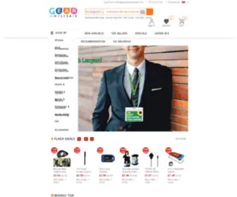 Gearwholesale.com(Wholesale and Dropshipping Supplier) Screenshot