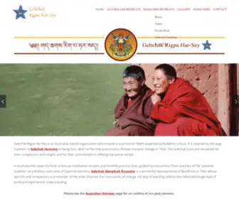 Gebchakrigpaharsey.org(Gebchak Rigpa Har) Screenshot