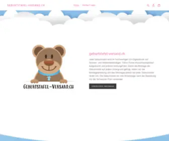 Geburtstafel-Versand.ch(Geburtstafel und Babyschild online bestellen) Screenshot