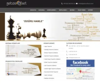 Gebzeofset.com(Gebze Ofset) Screenshot