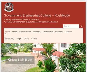 Geckkd.ac.in(Government Engineering College) Screenshot