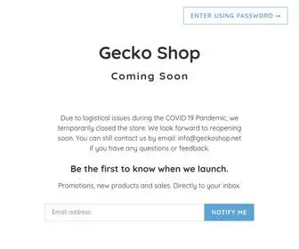 Geckoshop.net(Gecko Shop) Screenshot