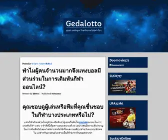 Gedalotto.net Screenshot