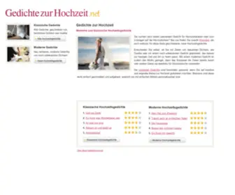 GedichtezurhochZeit.com(Gedichte zur Hochzeit) Screenshot