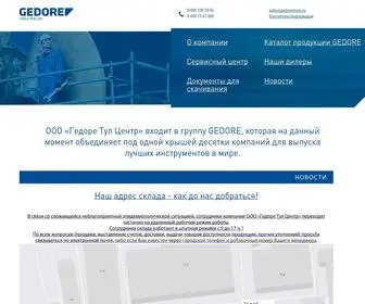 Gedoretools.ru(Главная) Screenshot