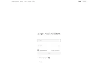 Geek-Assistant.com(即刻·助手) Screenshot