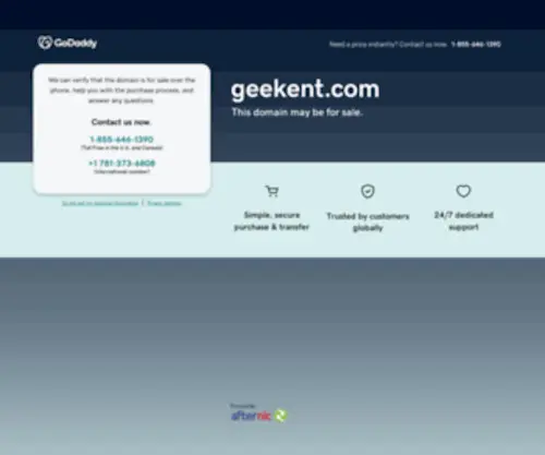 Geekent.com(Geekent) Screenshot