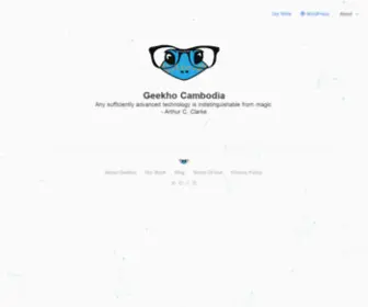 Geekho.asia(Geekho Asia) Screenshot