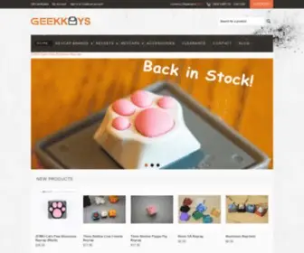 Geekkeys.com(Geekkeys) Screenshot