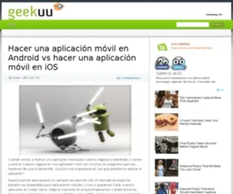 Geekuu.com(Technology life) Screenshot