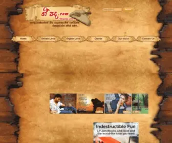 Geepada.com(Sinhala Song Lyrics) Screenshot