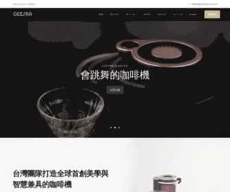 Geesaa.com.tw(GEESAA Intelligent Pour Over Brewer) Screenshot