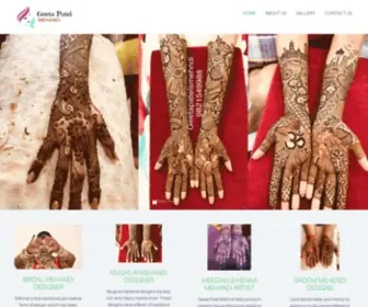 Geetapatelsmehndi.com(Geeta Patel Mehandi Art) Screenshot