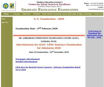 Geexam.com(Graduate Excellence Examination) Screenshot