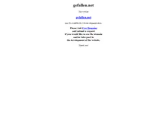 Gefallen.net(Top) Screenshot