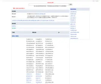 Gefe2XC.cn(전주출장샵) Screenshot