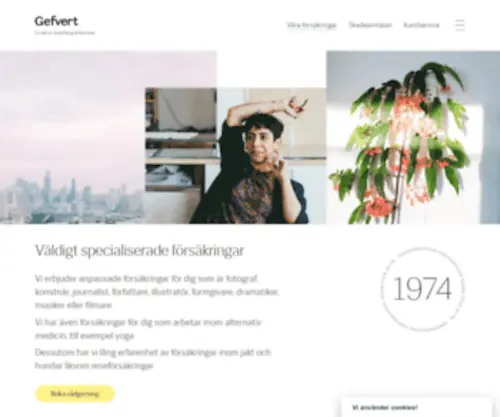 GefVert.se(GefVert) Screenshot