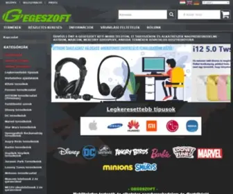 Gegeszoft.hu(Mobiltelefon tartozék és alkatrész nagykereskede) Screenshot