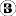 Geinel.com Favicon
