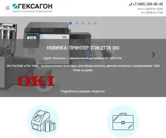 Geksagon.ru(ЦШК) Screenshot