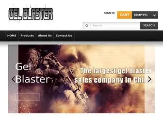 Gelblaster.cn(Gel blaster) Screenshot