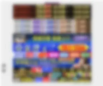 Gelievable.com(男朋友嫌我下面黑该不该分手) Screenshot