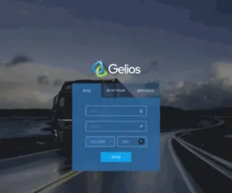 Geliospro.com(Gelios) Screenshot