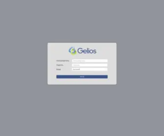 Geliospro.ru(Gelios) Screenshot