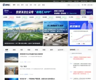 Gelonghui.com(格隆汇) Screenshot