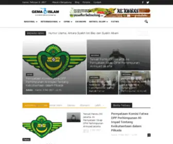 Gemaislam.com(Gema) Screenshot