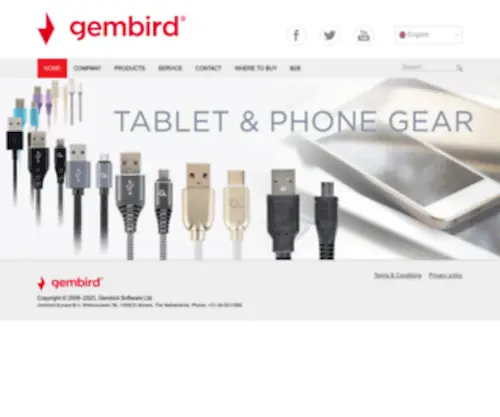 Gembird.be(World leader in the production of computer hardware) Screenshot