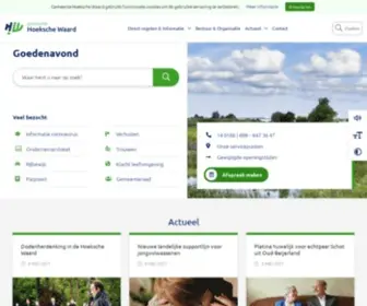 Gemeentehw.nl(Gemeente Hoeksche Waard) Screenshot