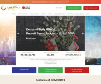 Gemforex.com(初心者) Screenshot